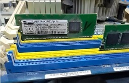 Настройка серверов Соликамск